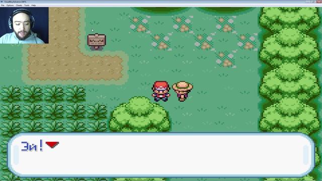 Retro Game ► Pokemon Fire Red Version #2 смотреть онлайн