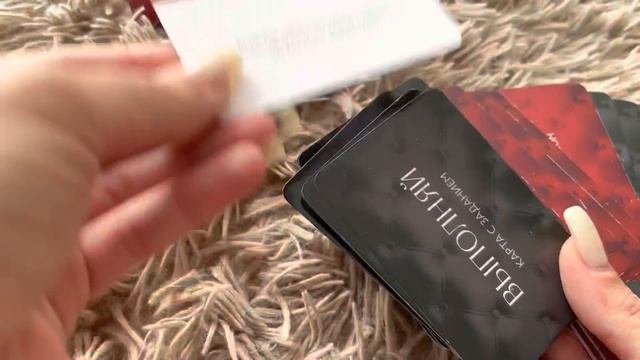 Игра для двоих «Во власти страсти» смотреть онлайн