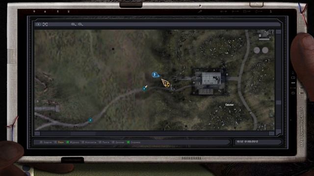 Народная Солянка 2016 Модифицированная MP5 Юрику смотреть онлайн