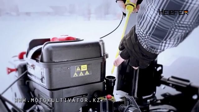 Снегоуборщик Helpfer SE-624