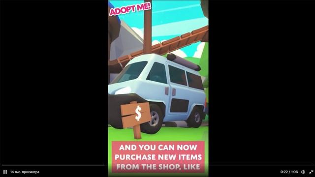 Секреты Нового Лагеря в Обнове Адопт Ми Роблокс! Adopt Me Roblox смотреть онлайн