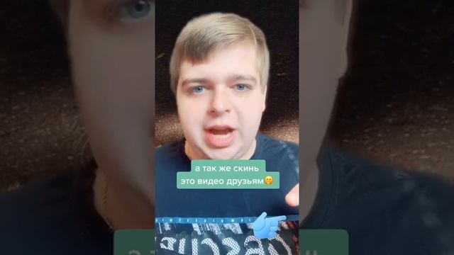 Почему люди видят эту женщину во сне?