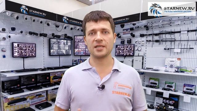 Видеонаблюдение для дома, на даче, установка видеонаблюдения смотреть онлайн