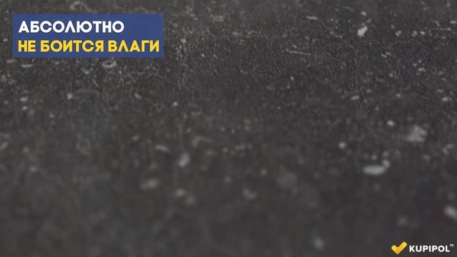 Церамин Neo 2 0 Prime Greystone Celtic Age / КуиПол72 смотреть онлайн