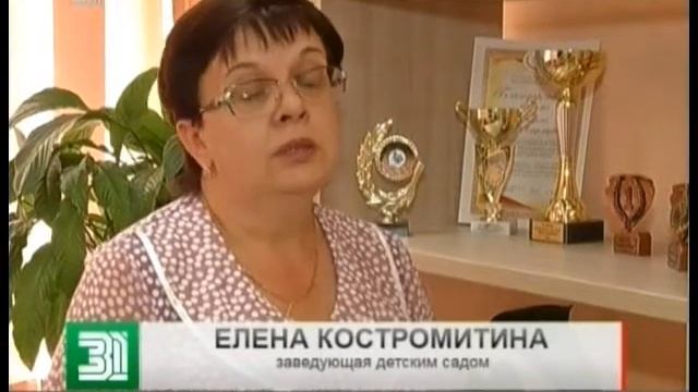 Купание в водоемах и контакт с больными людьми увеличивают риск заразиться менингитом смотреть онлайн