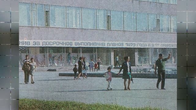 Усть-Каменогорск СЭЛФИ В 1975 ГОДУ СССР