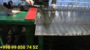 Уй Шароитида Бизнес Сим Сетка ИШЛАБ ЧИҚАРИШ