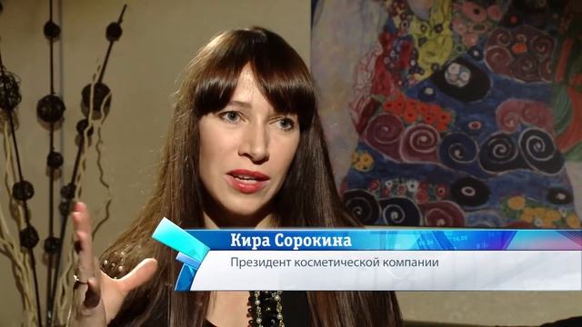Сколько стоит женская красота смотреть онлайн