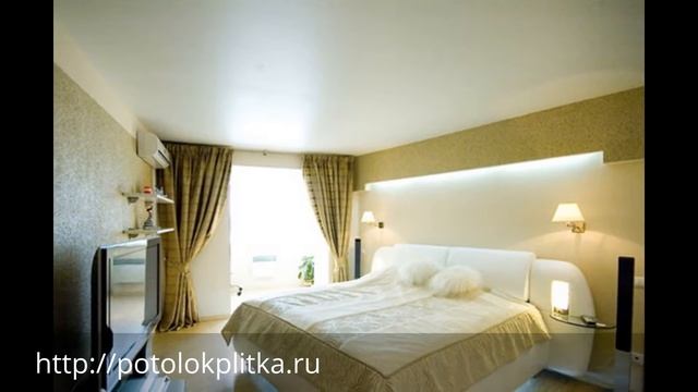 Матовые натяжные потолки в спальню от компании «Строй Сервис» смотреть онлайн