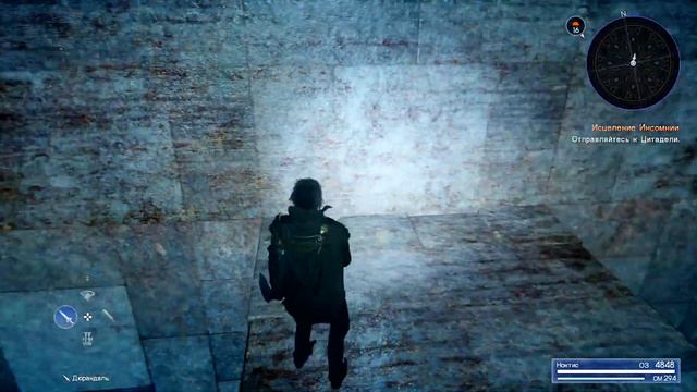 FINAL FANTASY XV СП 5 - Будь проклят тот... смотреть онлайн