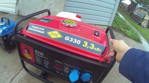 Купил бензиновый генератор DDE G330 3.3 кВт