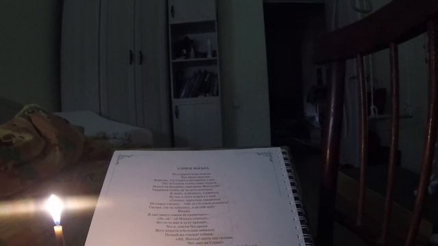 1.Учим басню Слон и Моська (#ПутьСемейногоОбразования) смотреть онлайн