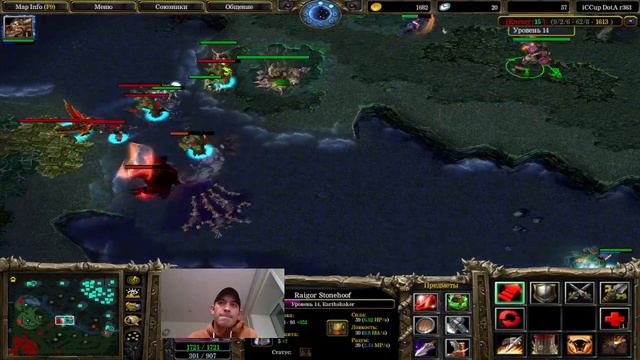 Earthshaker | Шейкер Beyond Goodlike | игра на шейкере #sheyker #sheyk