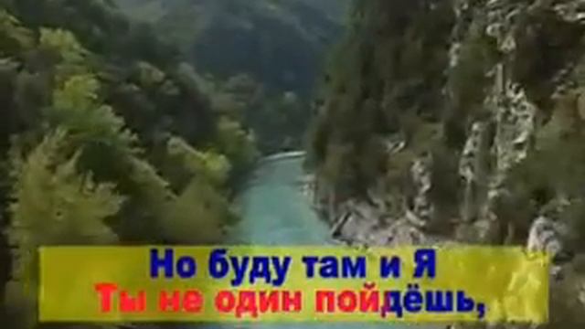 Песня о Боге 49 (Падневичи) смотреть онлайн