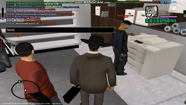 РП составляющая ( создание нового шаблона бейджика) часть 2 смотреть онлайн