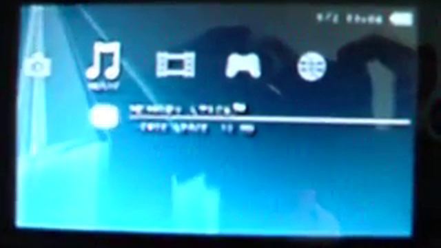 XMB Wavelines hacking смотреть онлайн