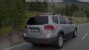 Тест драйв Kia Mohave Киа Мохаве чемпион ветеранской лиги