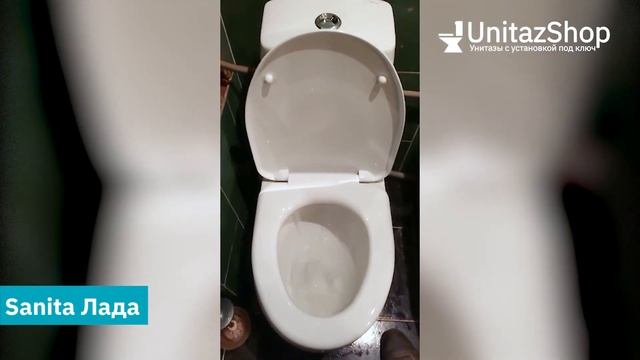 Смыв унитаза Sanita Лада от UnitazShop смотреть онлайн