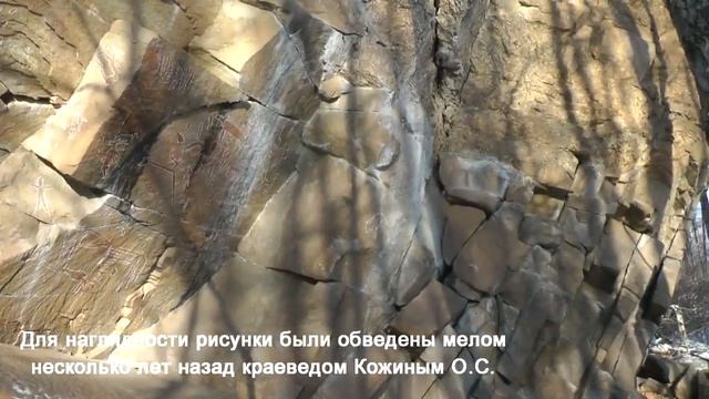 Софьин гриб. Наскальные рисунки. смотреть онлайн