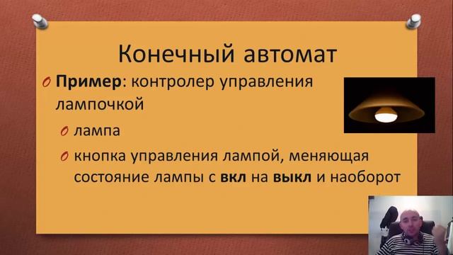 JavaScript для предпринимателей