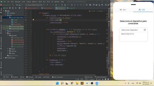 Juego de las moscas con Kotlin con canvas e hilos смотреть онлайн