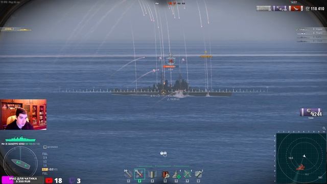 GIUSEPPE VERDI! ПРЕМ С ДЫМАМИ И СУПЕР ПМК? WORLD OF WARSHIPS смотреть онлайн