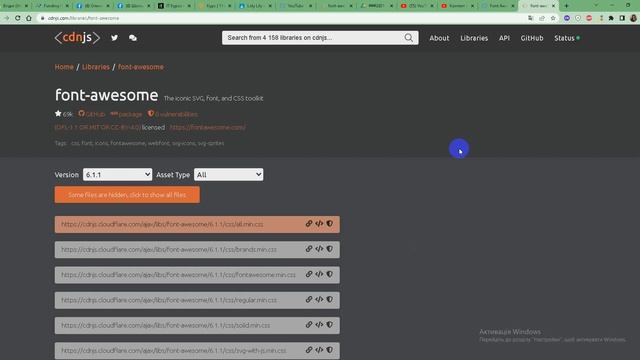 WS footer html смотреть онлайн
