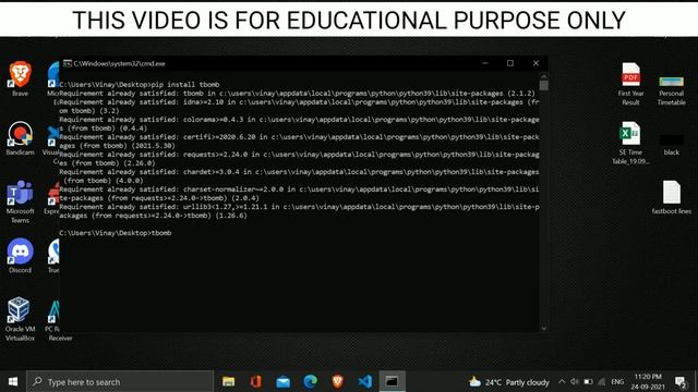 SMS BOMBING TUTORIAL | LEARN HOW TO DO SMS BOMBING THROUGH WINDOWS | NO DOWNLOAD NEEDED смотреть онлайн