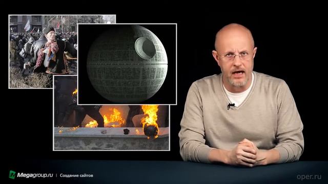 Goblin News 11 коричневый переворот смотреть онлайн