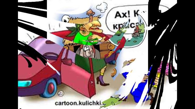 Как лесная нечисть готовилась отмечать год обезьяны смотреть онлайн