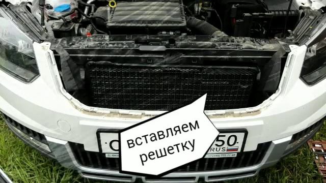 Решетка радиатора для Yeti 2014-... смотреть онлайн