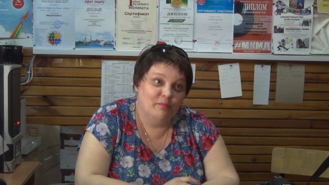 1 Интерес с детства смотреть онлайн