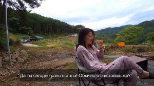 Первая реакция детей на дачу ^^ Отдых с корейскими друзьями / KOREA VLOG /