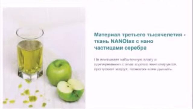 Матрасы Fitness смотреть онлайн