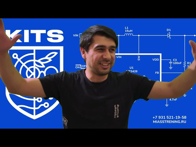 Обучение ремонту ASIC ANTMINER S9 S17 S19 L7 D7 T2T M21s AVALON 1246 1166 реальные отзыв Миасс