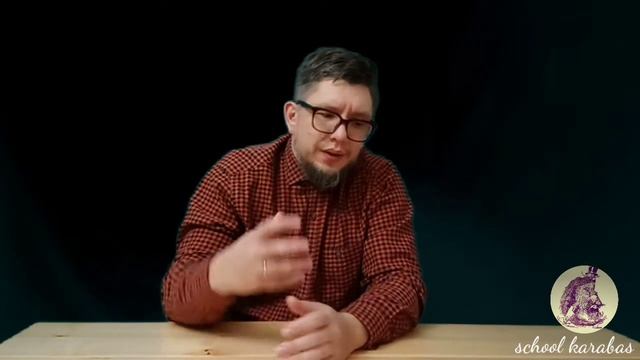 "Беседы об искусстве" Урок 1 Первобытнообщинный период истории развития культуры смотреть онлайн