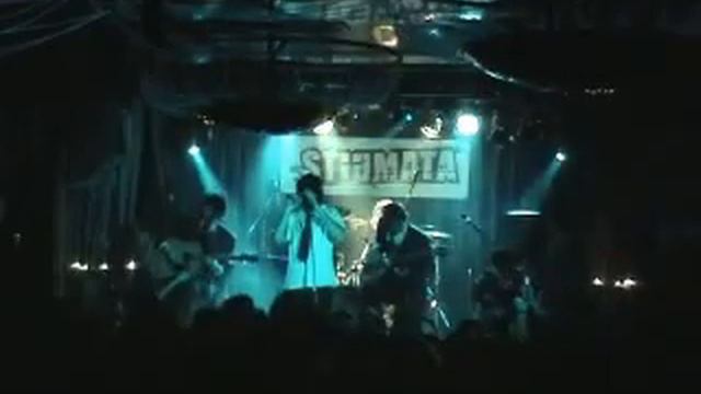 stigmata - лети смотреть онлайн