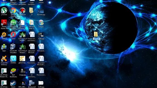 Попытка создания папки с именем "con" на Microsoft Windows смотреть онлайн
