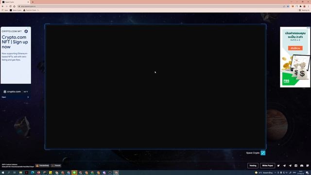 แก้ไข Error Popup смотреть онлайн