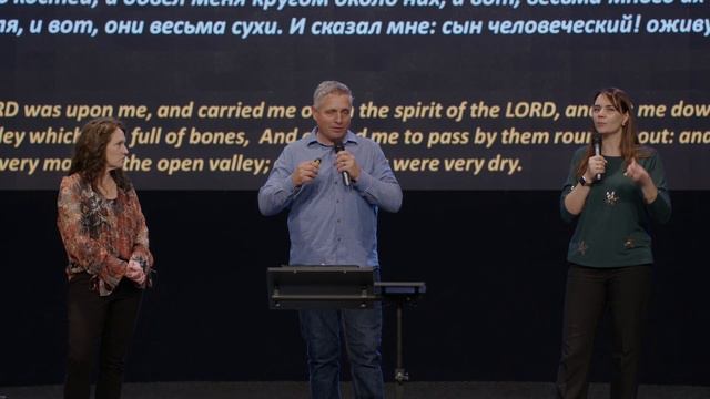 Что у меня есть? | Аарон и Конни смотреть онлайн