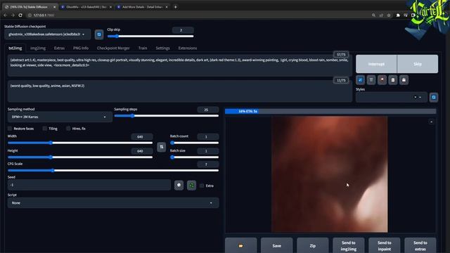 ЖУТКО КРАСИВО в STABLE DIFFUSION
