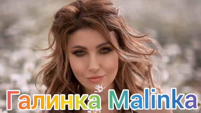 Макеева /Мальков /Малькова /Муж Альфонс, за все платит Макеева /Обзор /Макеевщина / смотреть онлайн