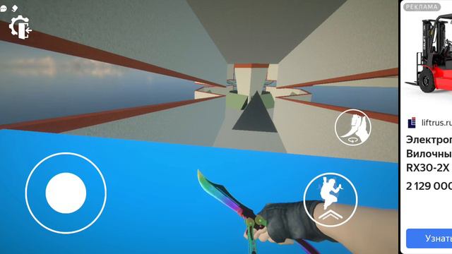 КС 2 игра НА Android APK бхоп смотреть онлайн