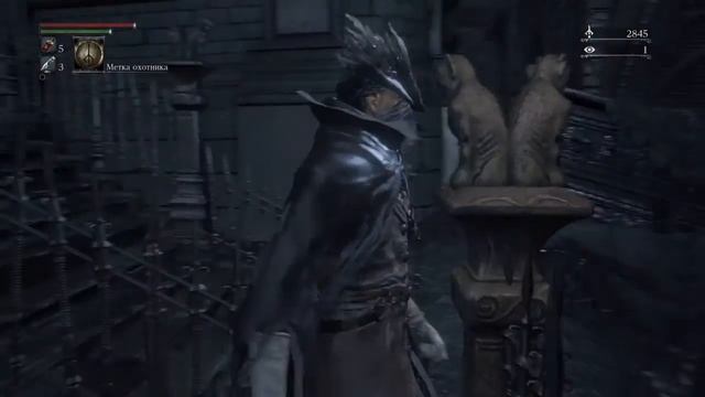 Bloodborne - Что делать если застрял в текстурах. смотреть онлайн