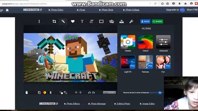 как оформить канал на YouTube без скачивания програм смотреть онлайн