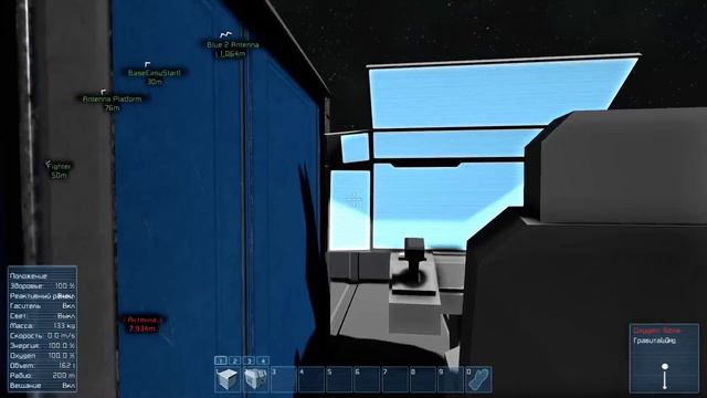 Space Engineers, баг с турелью смотреть онлайн