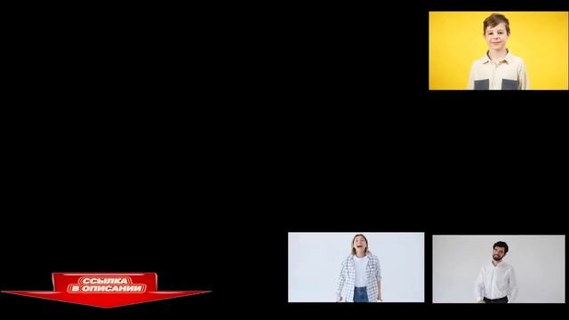 Программа Английский за 4 Недели 2 в 1.mp4 смотреть онлайн