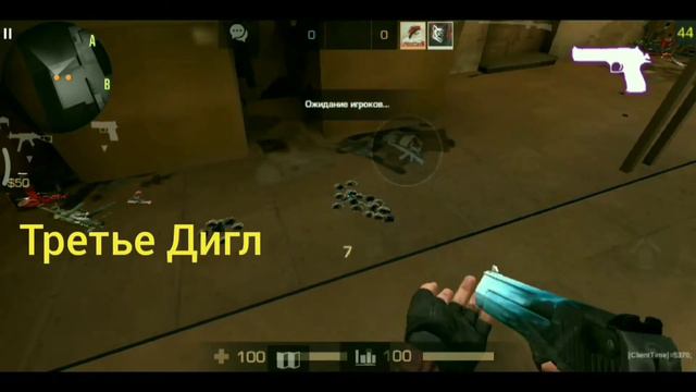 Секретный осмотр оружия в Standoff 2. смотреть онлайн