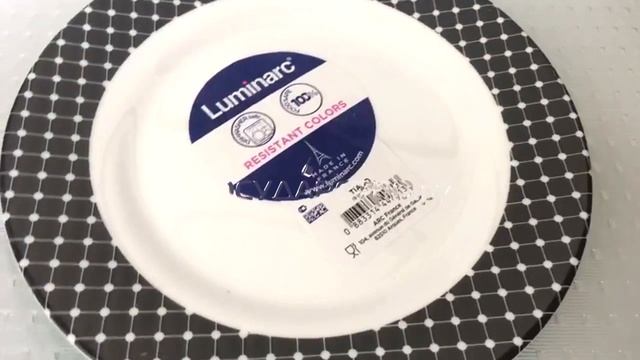 Тарелка десертная Luminarc J7550 смотреть онлайн