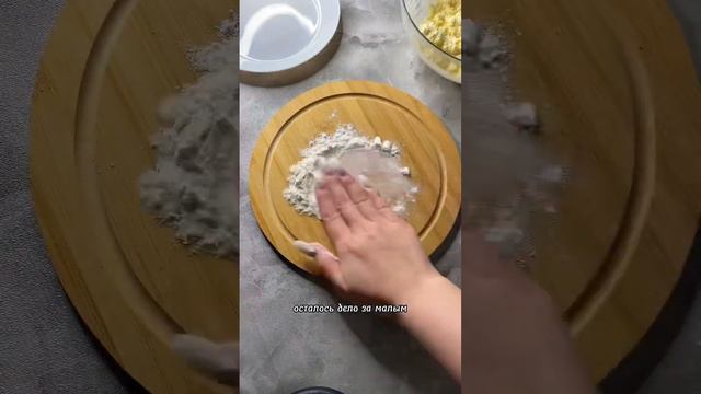 Слово «творог» появилось в обиходе только в 18 веке, до этого…⤵️ #шортс #рецепт #сырники смотреть онлайн